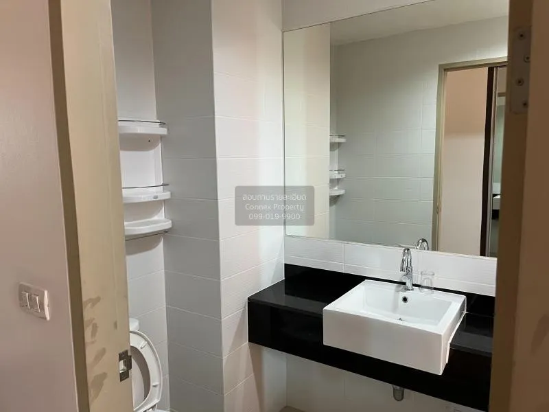 เช่าคอนโด  ไอดีโอ มิกซ์ พหลโยธิน BTS-สะพานควาย สามเสนใน เขต พญาไท