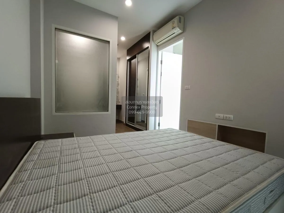 เช่าคอนโด  ไอดีโอ มิกซ์ พหลโยธิน BTS-สะพานควาย สามเสนใน เขต พญาไท