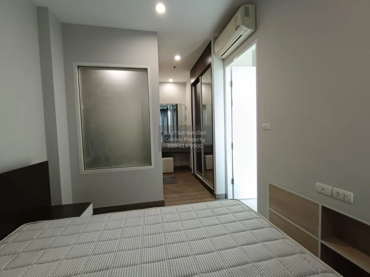 เช่าคอนโด  ไอดีโอ มิกซ์ พหลโยธิน BTS-สะพานควาย สามเสนใน เขต พญาไท