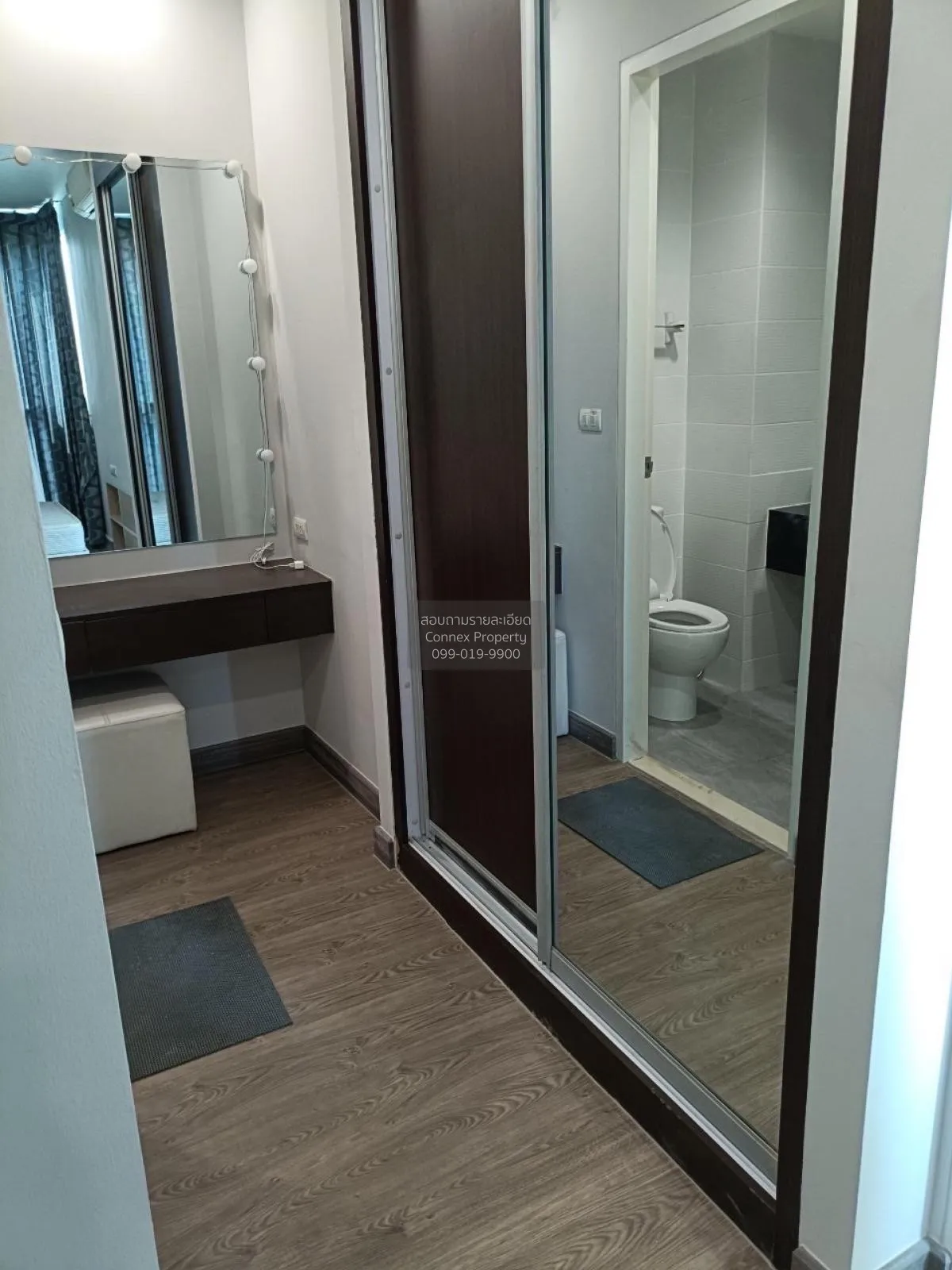 เช่าคอนโด  ไอดีโอ มิกซ์ พหลโยธิน BTS-สะพานควาย สามเสนใน เขต พญาไท