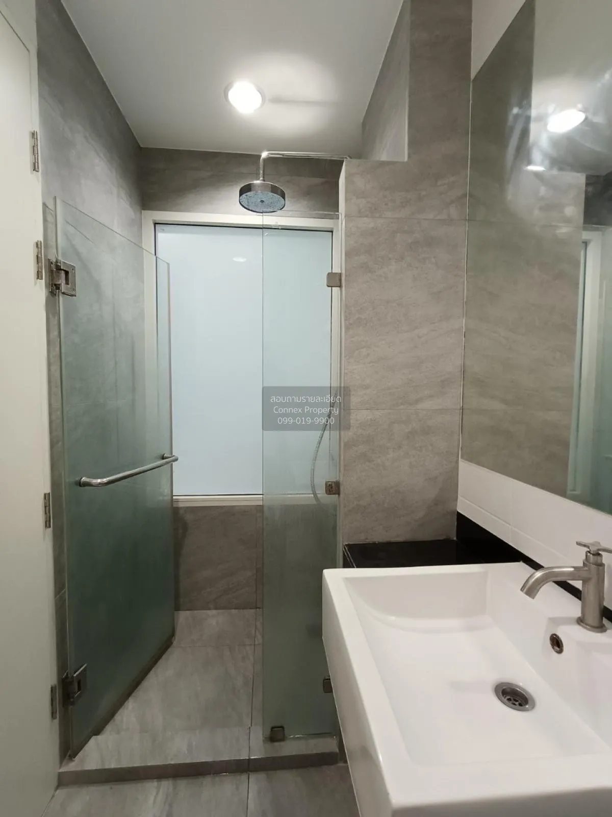 เช่าคอนโด  ไอดีโอ มิกซ์ พหลโยธิน BTS-สะพานควาย สามเสนใน เขต พญาไท