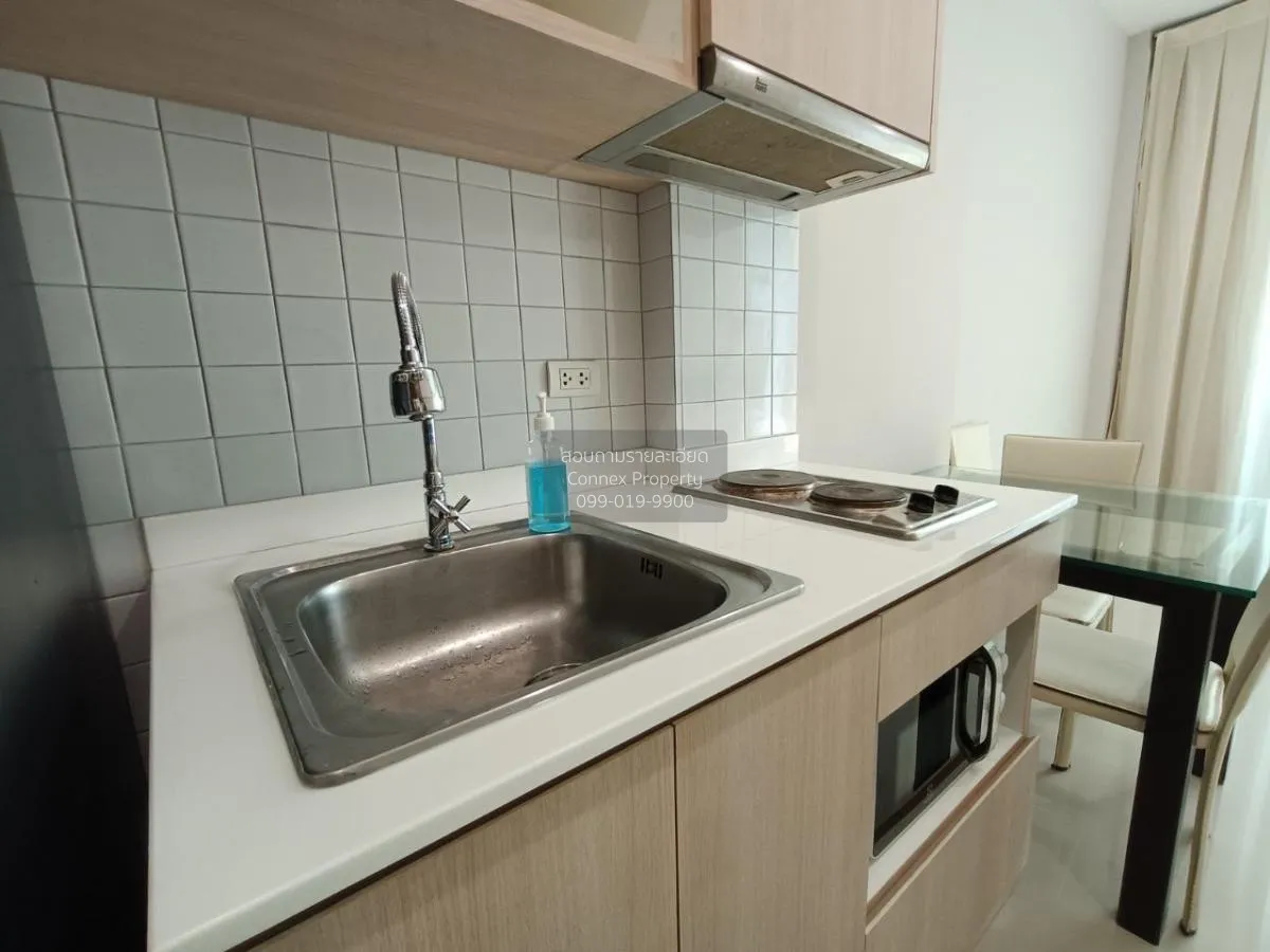 เช่าคอนโด  ไอดีโอ มิกซ์ พหลโยธิน BTS-สะพานควาย สามเสนใน เขต พญาไท