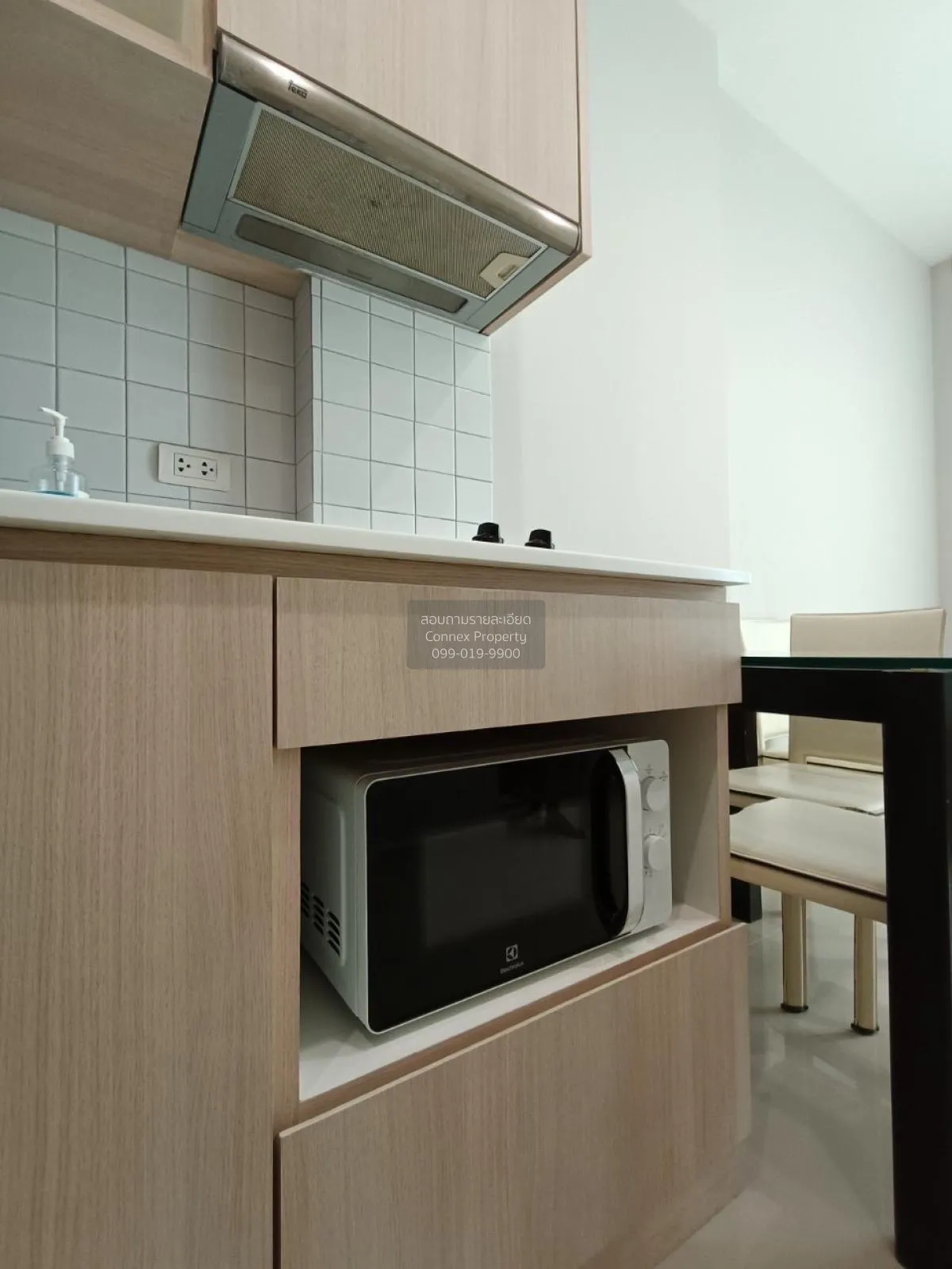 เช่าคอนโด  ไอดีโอ มิกซ์ พหลโยธิน BTS-สะพานควาย สามเสนใน เขต พญาไท