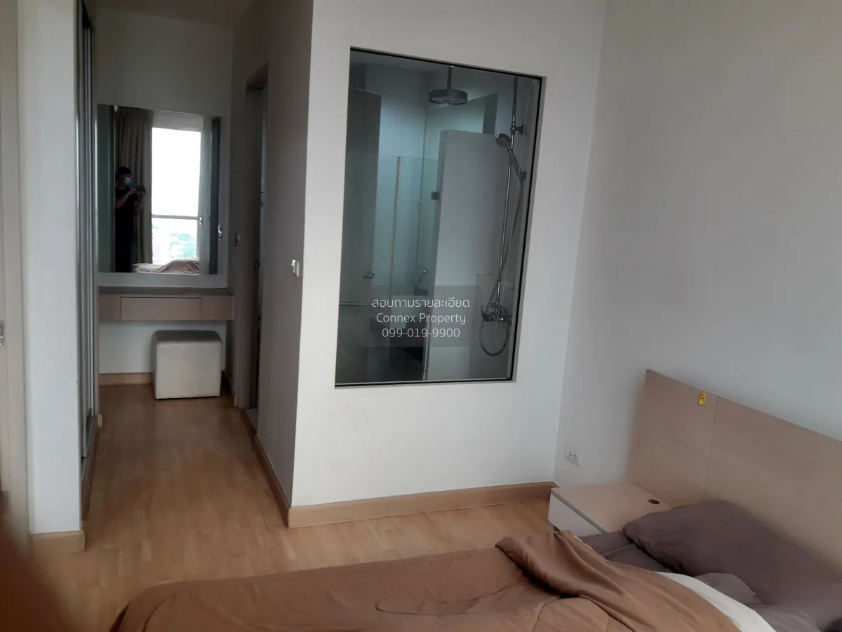 เช่าคอนโด  ไอดีโอ มิกซ์ พหลโยธิน BTS-สะพานควาย สามเสนใน เขต พญาไท 2