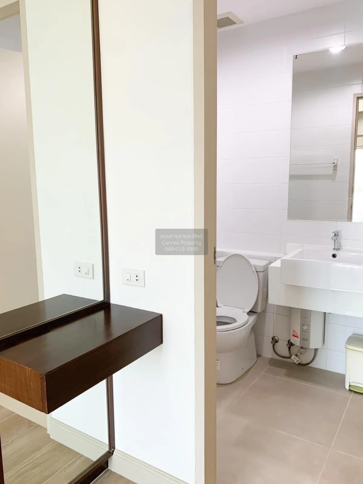 เช่าคอนโด  ไอดีโอ มิกซ์ พหลโยธิน BTS-สะพานควาย สามเสนใน เขต พญาไท