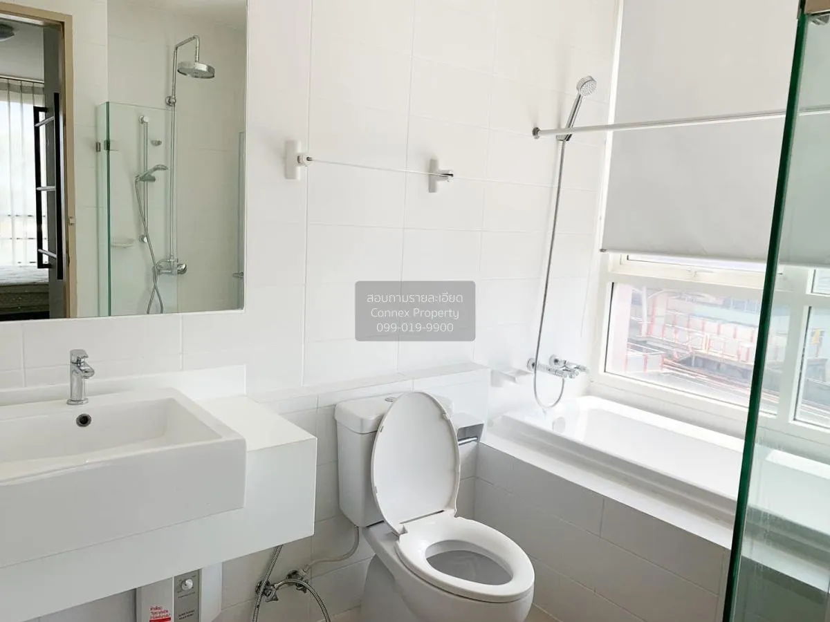 เช่าคอนโด  ไอดีโอ มิกซ์ พหลโยธิน BTS-สะพานควาย สามเสนใน เขต พญาไท