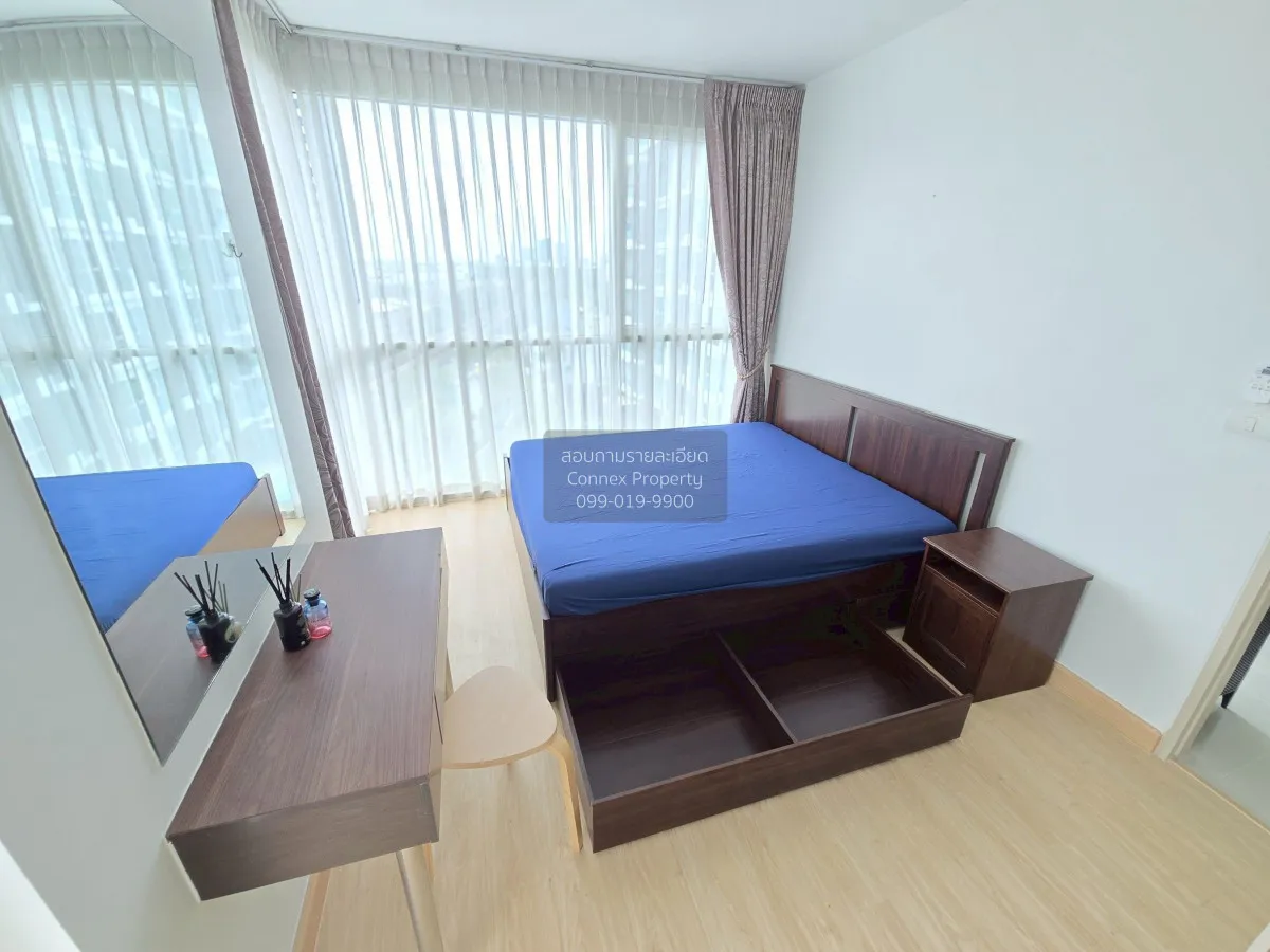 เช่าคอนโด  ไอดีโอ มิกซ์ พหลโยธิน BTS-สะพานควาย สามเสนใน เขต พญาไท