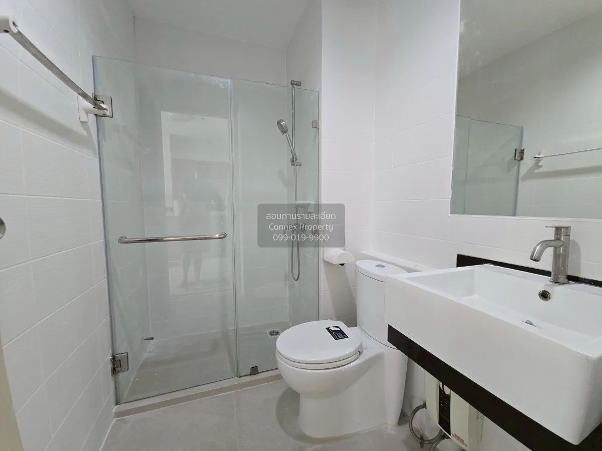 เช่าคอนโด  ไอดีโอ มิกซ์ พหลโยธิน BTS-สะพานควาย สามเสนใน เขต พญาไท