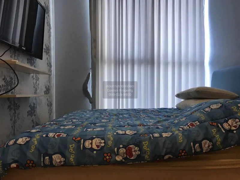 เช่าคอนโด  ไอดีโอ มิกซ์ พหลโยธิน BTS-สะพานควาย สามเสนใน เขต พญาไท