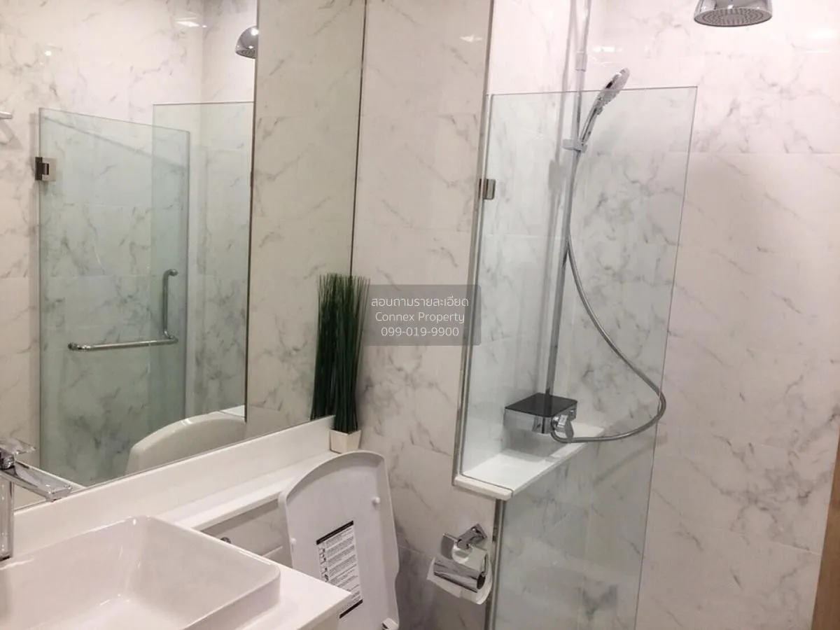 เช่าคอนโด  ไอดีโอ มิกซ์ พหลโยธิน BTS-สะพานควาย สามเสนใน เขต พญาไท