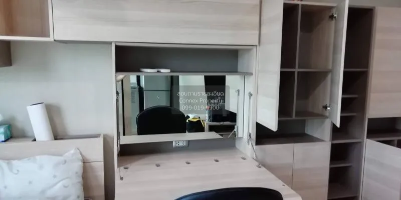 ขายคอนโด  ไอดีโอ โมบิ พญาไท BTS-พญาไท ทุ่งพญาไท เขต ราชเทวี กรุงเ