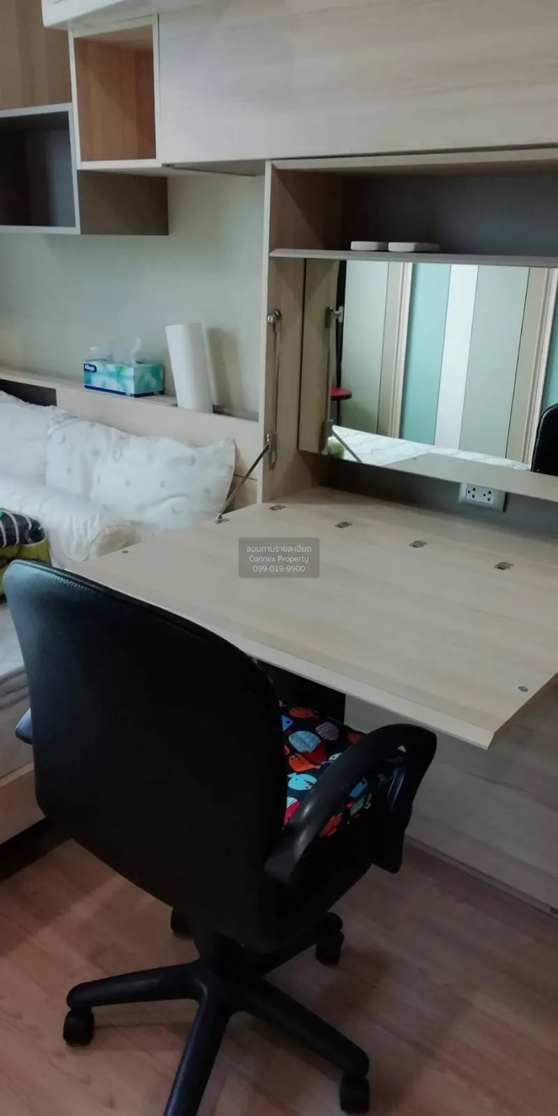 ขายคอนโด  ไอดีโอ โมบิ พญาไท BTS-พญาไท ทุ่งพญาไท เขต ราชเทวี กรุงเ