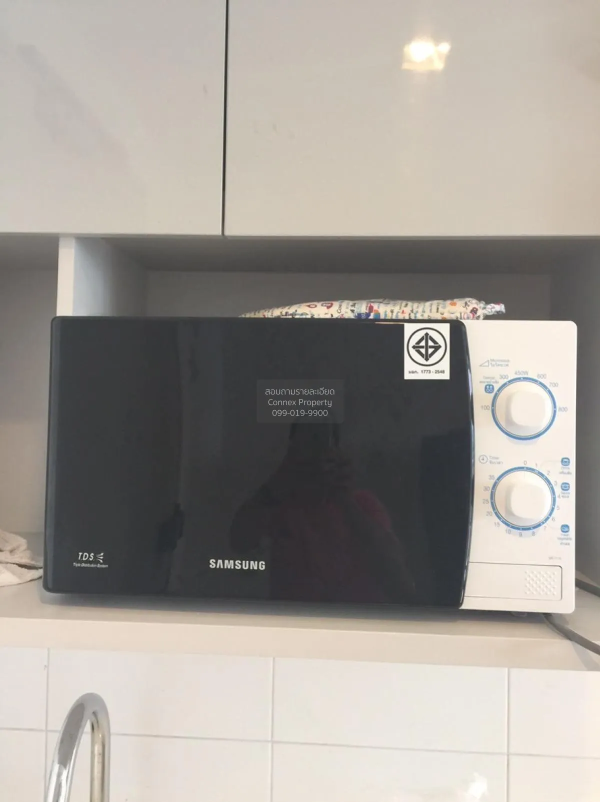 FOR RENT condo , Ideo Mobi Phayathai , BTS-Phaya Thai , Thung Pha