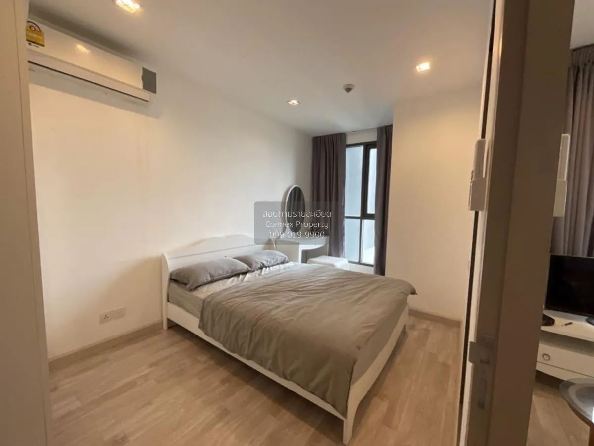 FOR RENT condo , Ideo Mobi Phayathai , BTS-Phaya Thai , Thung Pha 2