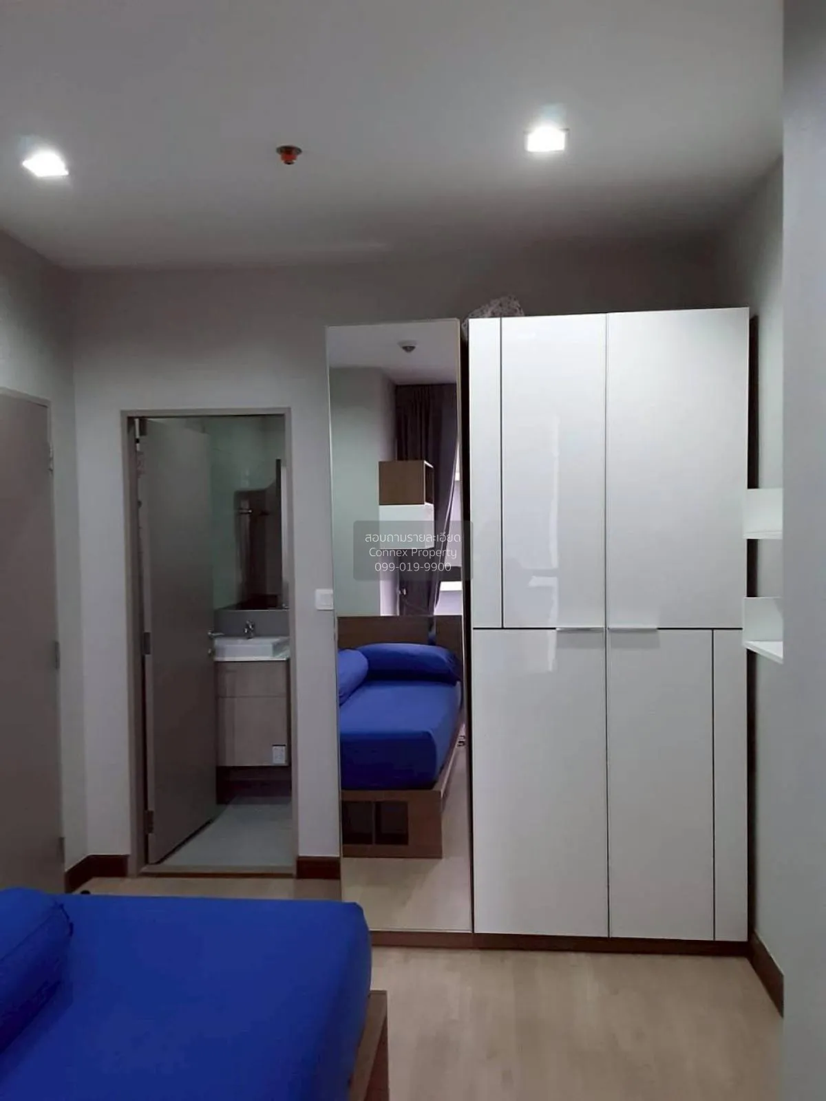 เช่าคอนโด  ไอดีโอ โมบิ พญาไท BTS-พญาไท ทุ่งพญาไท เขต ราชเทวี กรุง