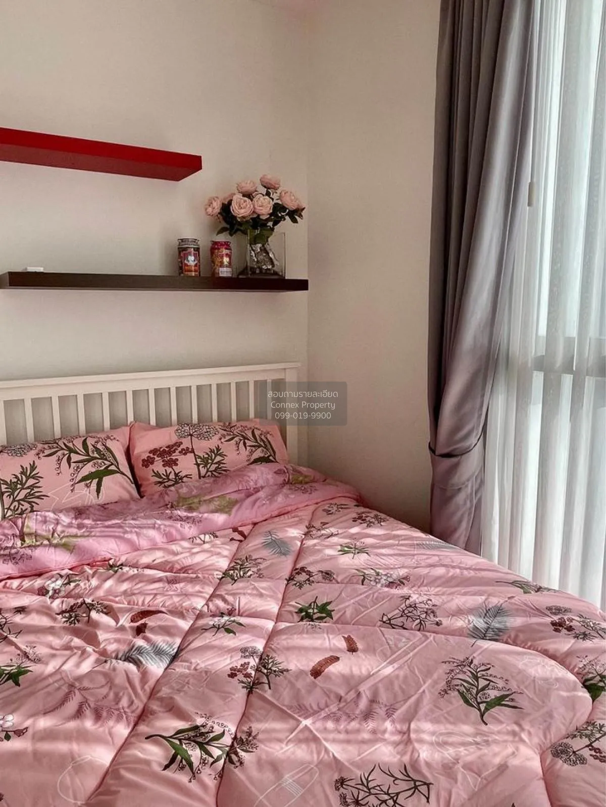 เช่าคอนโด  ไอดีโอ โมบิ พญาไท BTS-พญาไท ทุ่งพญาไท เขต ราชเทวี กรุง