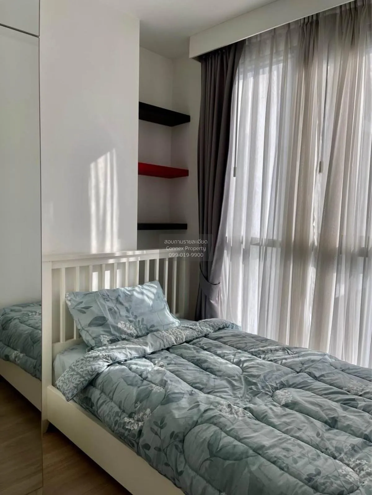 เช่าคอนโด  ไอดีโอ โมบิ พญาไท BTS-พญาไท ทุ่งพญาไท เขต ราชเทวี กรุง