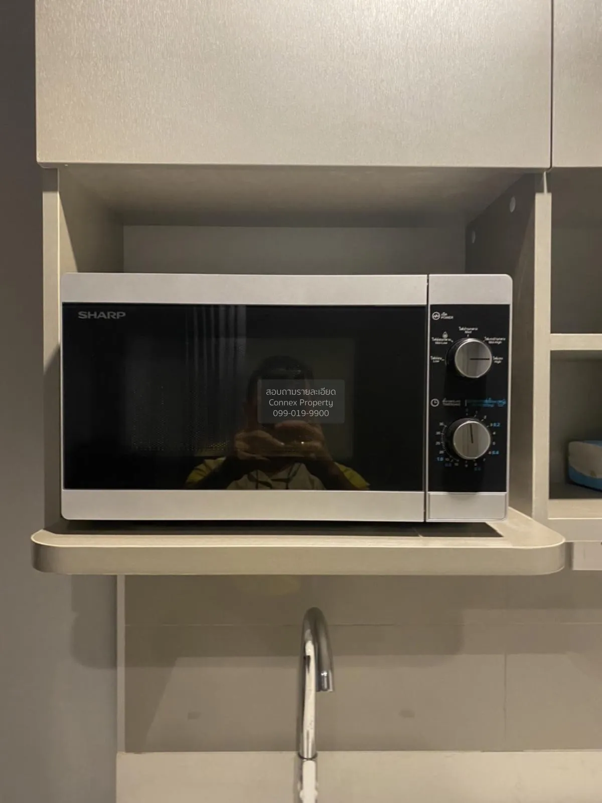 เช่าคอนโด  ไอดีโอ โมบิ รางน้ำ ถนนพญาไท เขต ราชเทวี กรุงเทพ CX-470 4