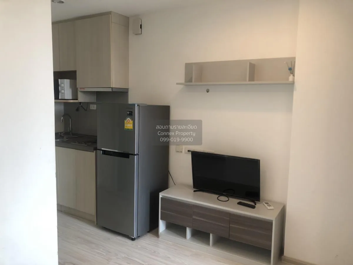 เช่าคอนโด  ไอดีโอ โมบิ วงศ์สว่าง อินเตอร์เชนจ์ MRT-บางซ่อน บางซื่ 1