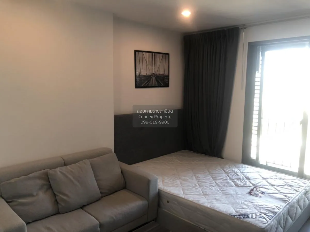 เช่าคอนโด  ไอดีโอ โมบิ วงศ์สว่าง อินเตอร์เชนจ์ MRT-บางซ่อน บางซื่ 4