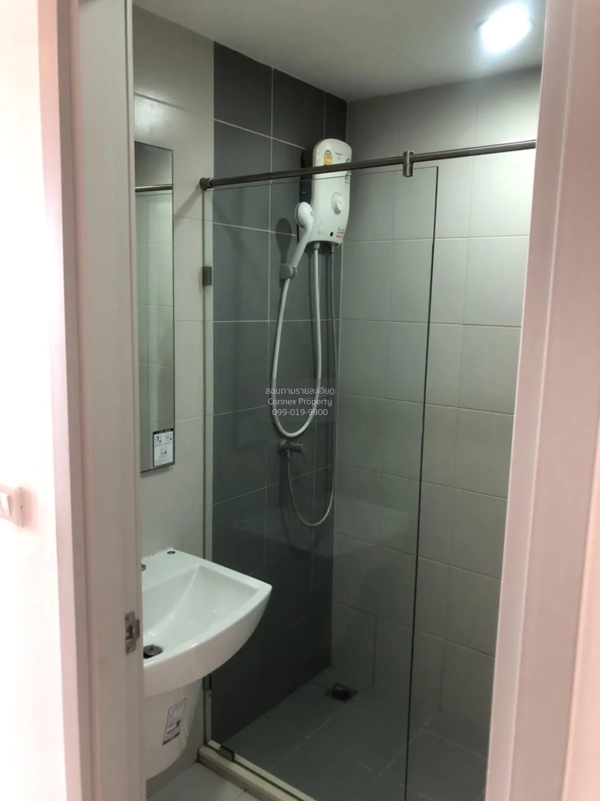 เช่าคอนโด  ไอดีโอ โมบิ วงศ์สว่าง อินเตอร์เชนจ์ MRT-บางซ่อน บางซื่