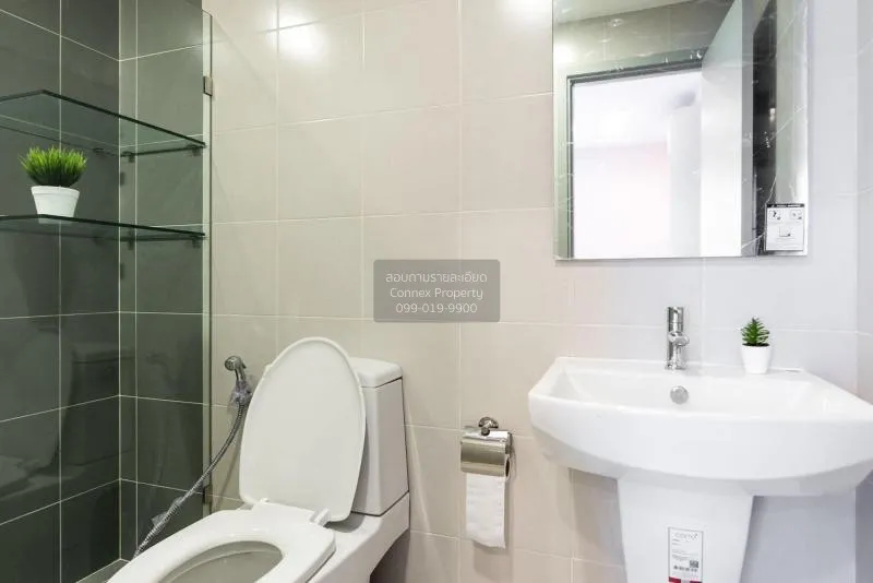 FOR SALE condo , Ideo Mobi Wongsawang Interchange , MRT-Bang Son 