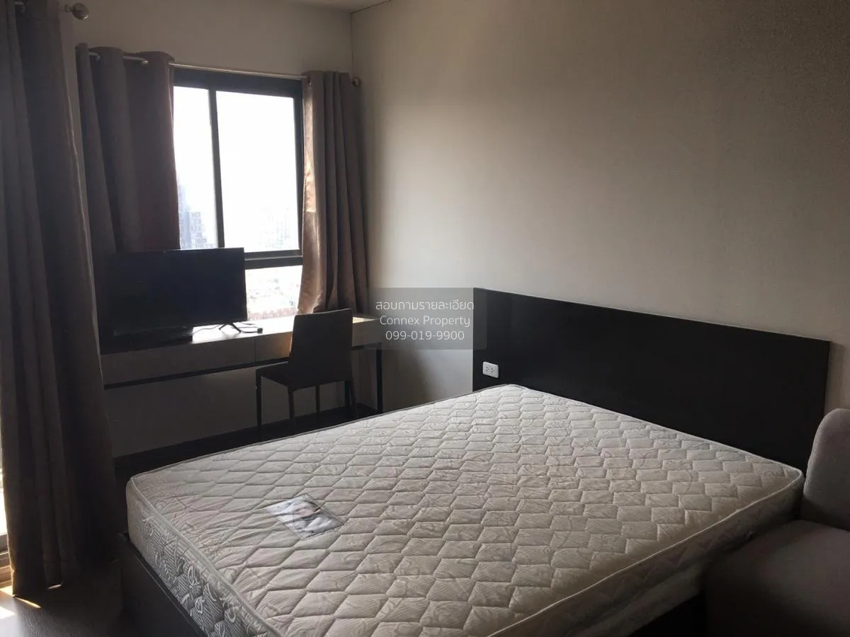 เช่าคอนโด  ไอดีโอ พหล จตุจักร BTS-สะพานควาย สามเสนนอก เขต พญาไท ก 4