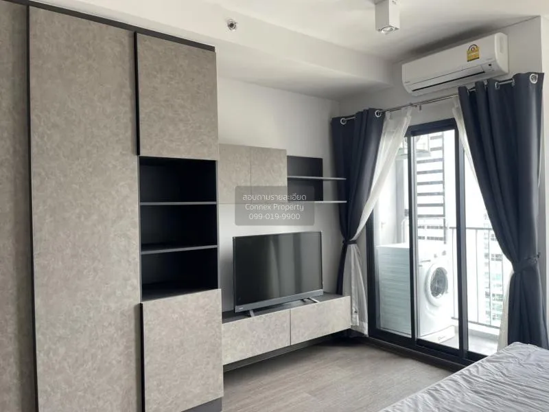 เช่าคอนโด  ไอดีโอ พหล จตุจักร BTS-สะพานควาย สามเสนนอก เขต พญาไท ก