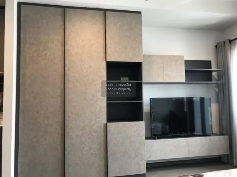 เช่าคอนโด  ไอดีโอ พหล จตุจักร BTS-สะพานควาย สามเสนนอก เขต พญาไท ก