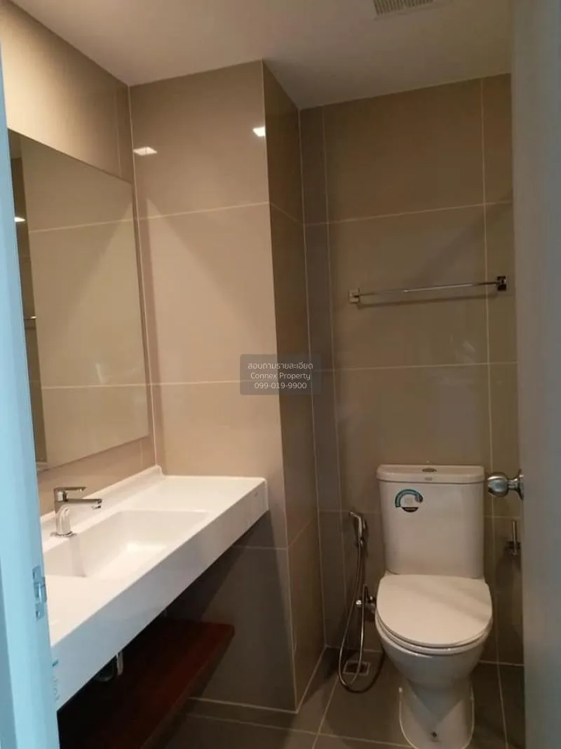 เช่าคอนโด  ไอดีโอ พหล จตุจักร BTS-สะพานควาย สามเสนนอก เขต พญาไท ก