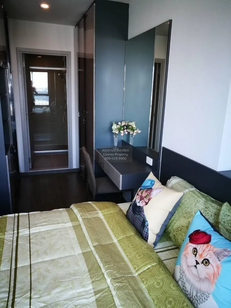 เช่าคอนโด  ไอดีโอ พหล จตุจักร BTS-สะพานควาย สามเสนนอก เขต พญาไท ก