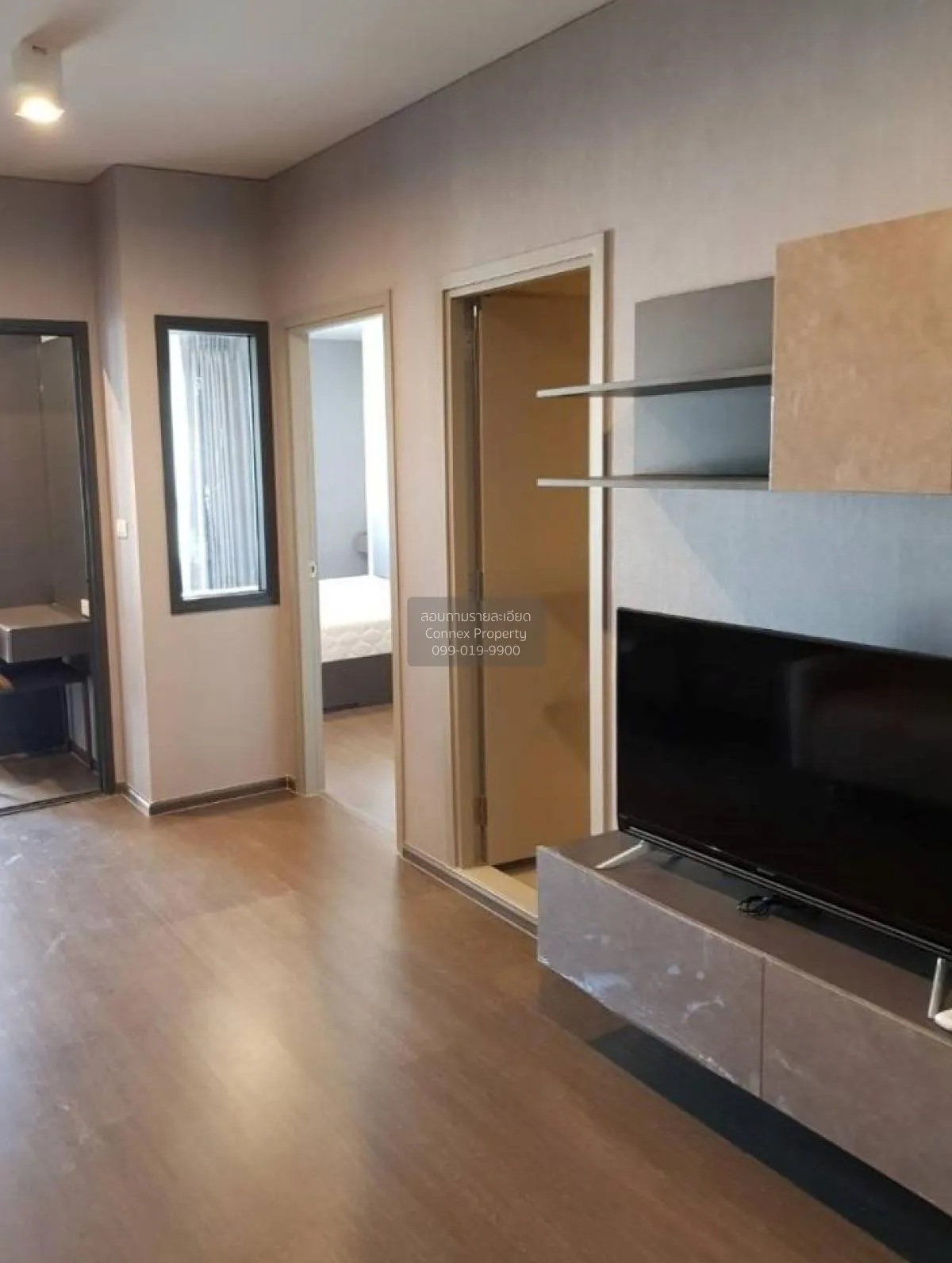 เช่าคอนโด  ไอดีโอ พหล จตุจักร BTS-สะพานควาย สามเสนนอก เขต พญาไท ก 1