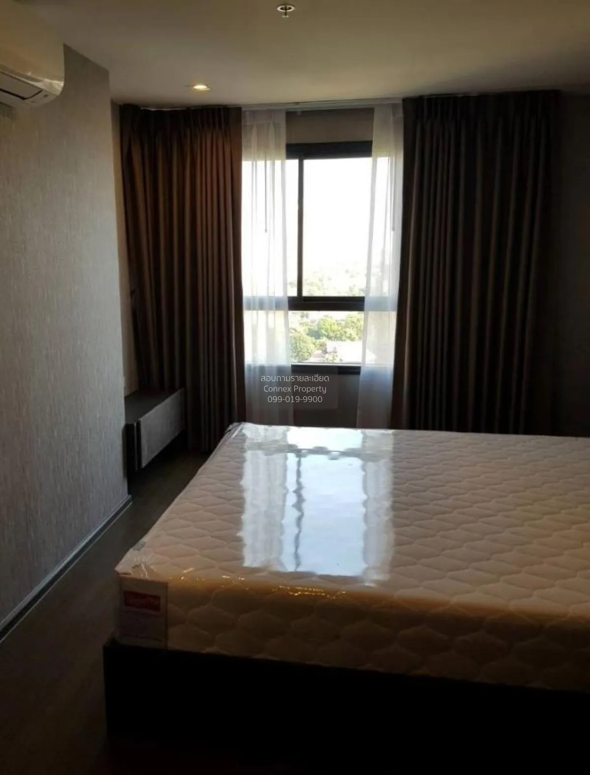 เช่าคอนโด  ไอดีโอ พหล จตุจักร BTS-สะพานควาย สามเสนนอก เขต พญาไท ก 3