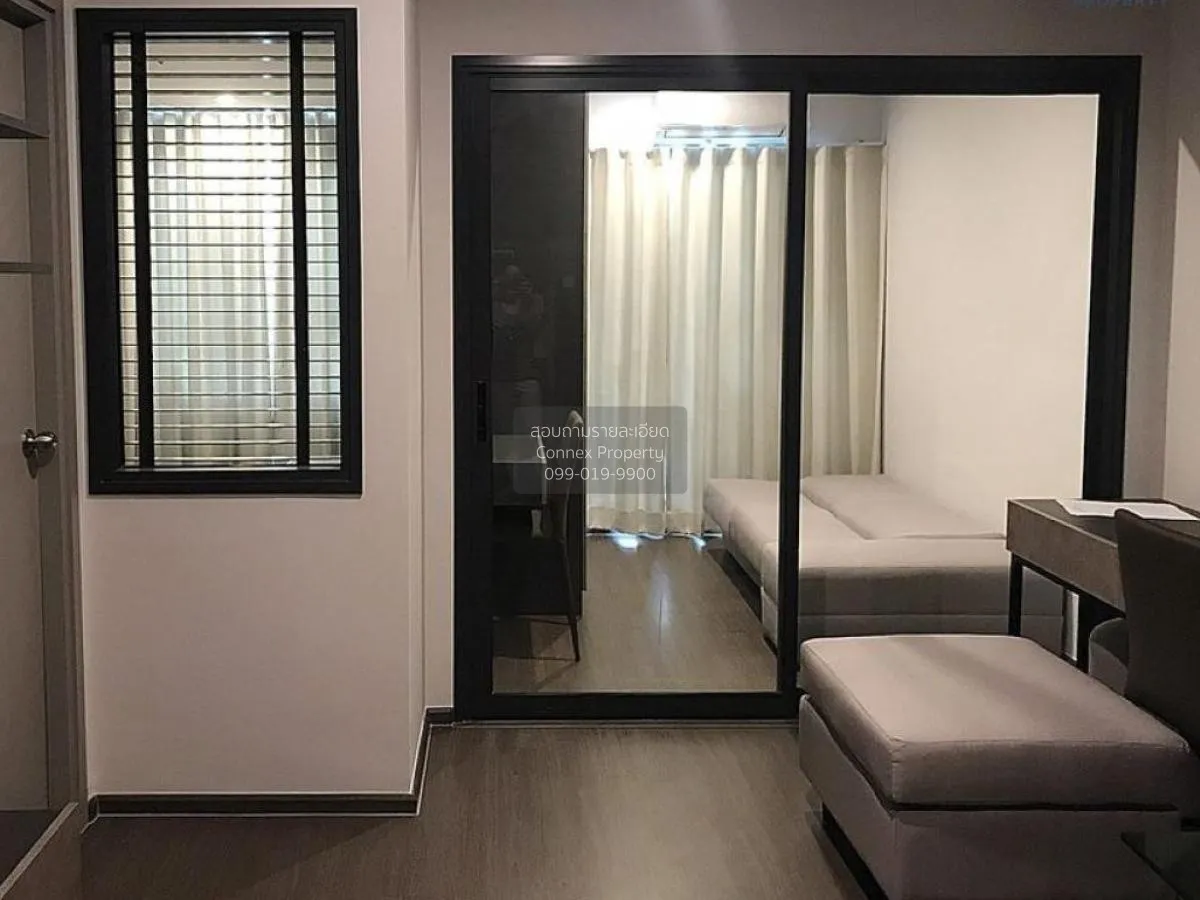 เช่าคอนโด  ไอดีโอ พหล จตุจักร BTS-สะพานควาย สามเสนนอก เขต พญาไท ก 3