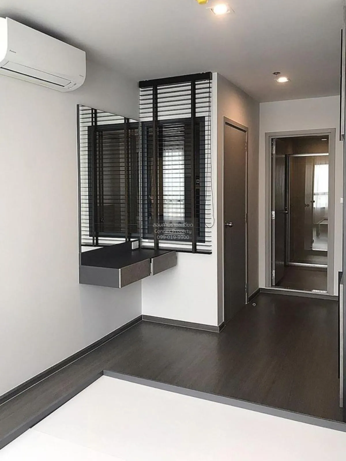 เช่าคอนโด  ไอดีโอ พหล จตุจักร BTS-สะพานควาย สามเสนนอก เขต พญาไท ก