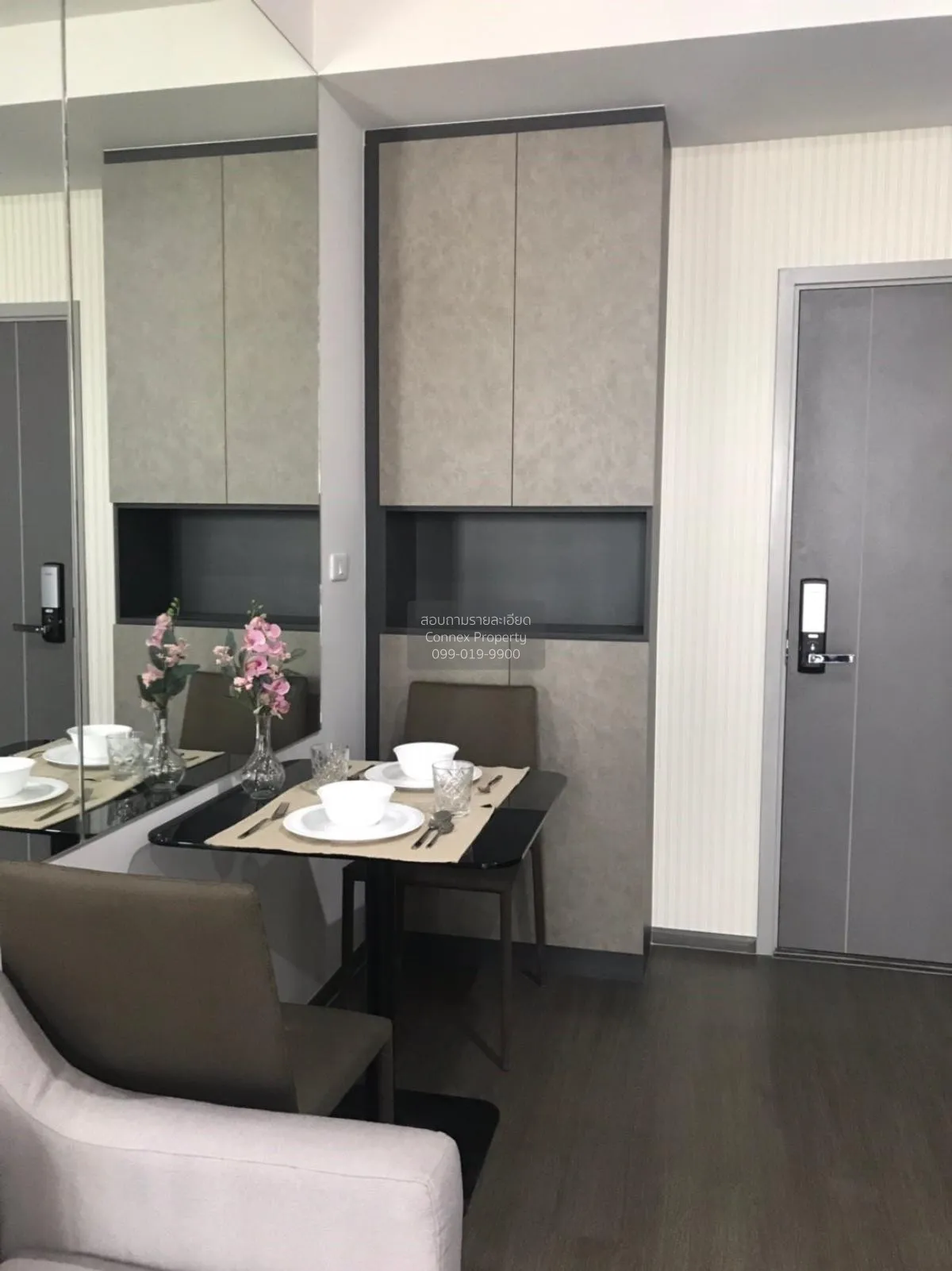 เช่าคอนโด  ไอดีโอ พหล จตุจักร BTS-สะพานควาย สามเสนนอก เขต พญาไท ก 4