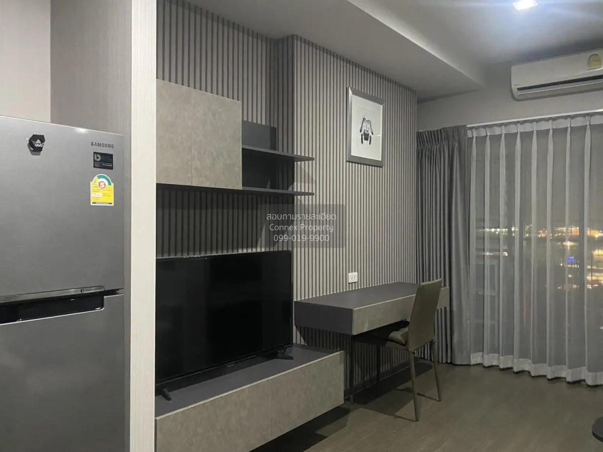 เช่าคอนโด  ไอดีโอ พหล จตุจักร BTS-สะพานควาย สามเสนนอก เขต พญาไท ก