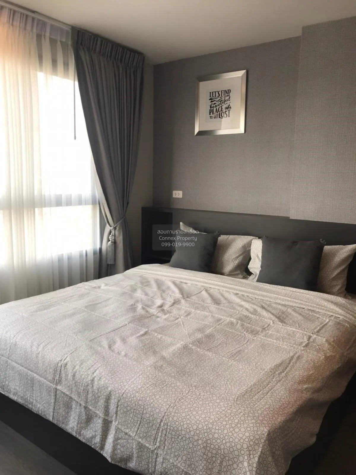 เช่าคอนโด  ไอดีโอ พหล จตุจักร BTS-สะพานควาย สามเสนนอก เขต พญาไท ก