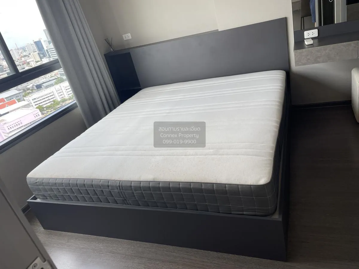 เช่าคอนโด  ไอดีโอ พหล จตุจักร BTS-สะพานควาย สามเสนนอก เขต พญาไท ก 4