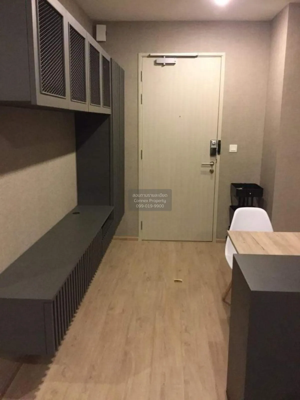 FOR RENT condo , Ideo Q Chula-Samyan , MRT-Sam Yan , Bang Rak , B 2