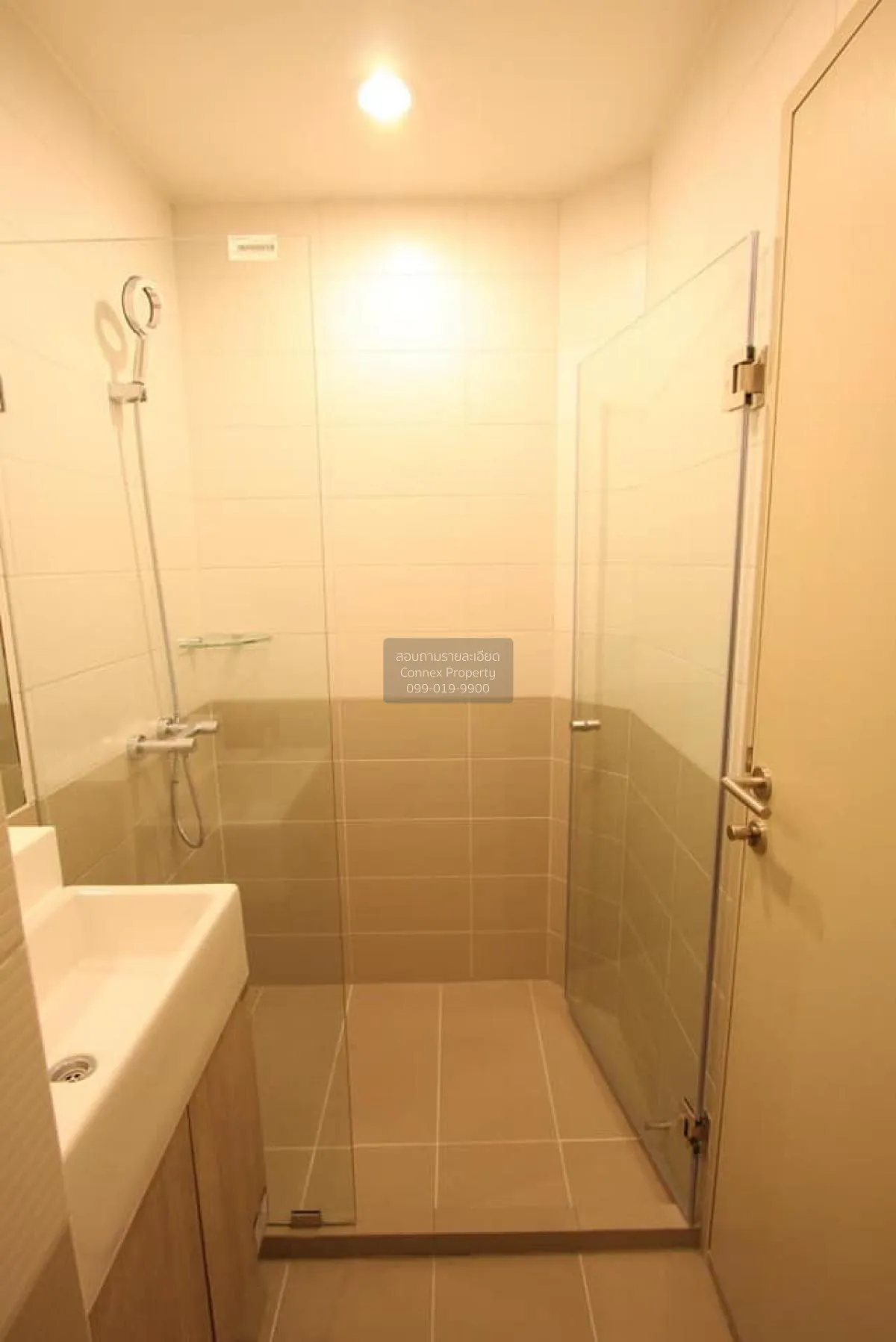 For Sale Condo , Ideo Q Chula-Samyan , MRT-Sam Yan , Bang Rak , B