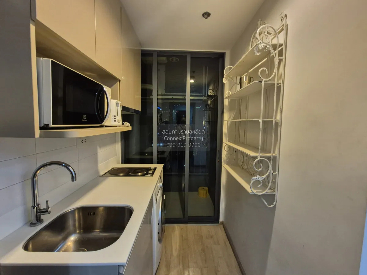 เช่าคอนโด  ไอดีโอ คิว จุฬา-สามย่าน MRT-สามย่าน บางรัก เขต บางรัก 