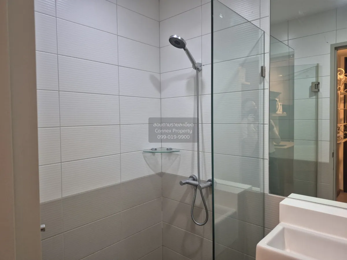 เช่าคอนโด  ไอดีโอ คิว จุฬา-สามย่าน MRT-สามย่าน บางรัก เขต บางรัก 