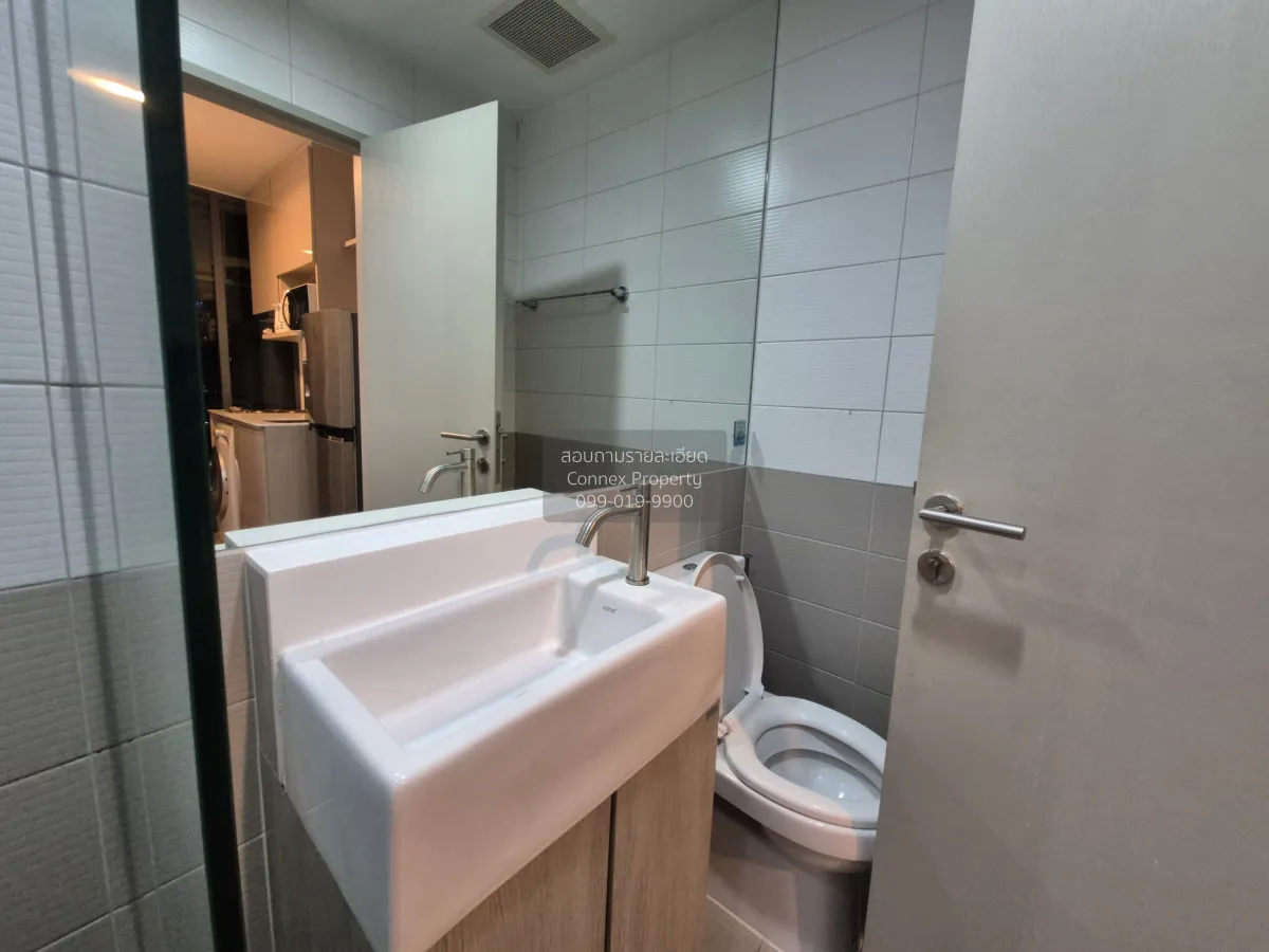 เช่าคอนโด  ไอดีโอ คิว จุฬา-สามย่าน MRT-สามย่าน บางรัก เขต บางรัก 