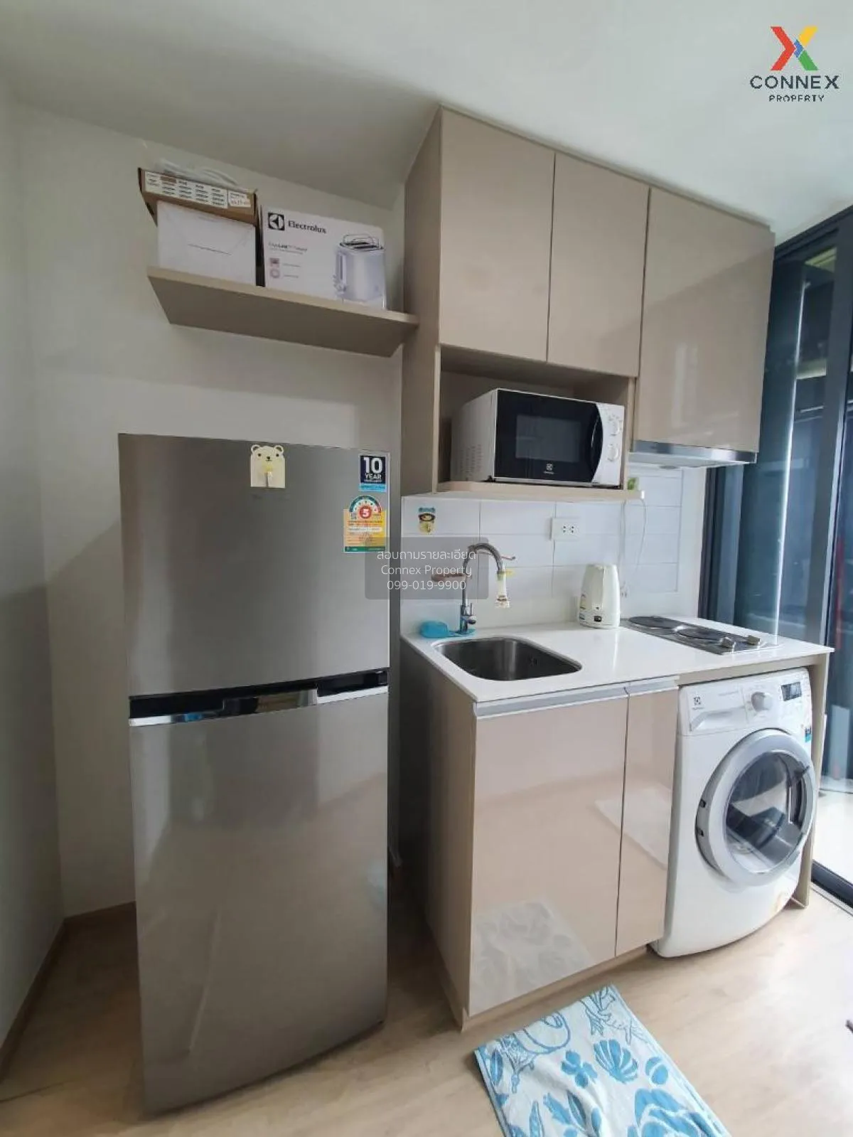 เช่าคอนโด  ไอดีโอ คิว จุฬา-สามย่าน MRT-สามย่าน บางรัก เขต บางรัก 