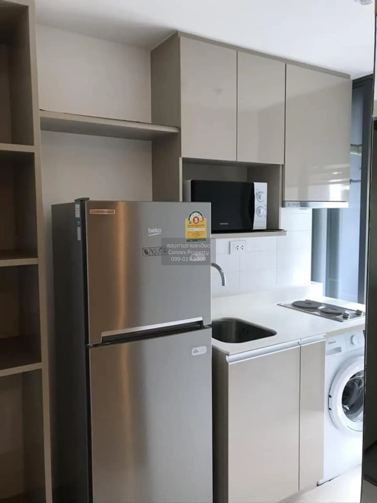 เช่าคอนโด  ไอดีโอ คิว จุฬา-สามย่าน MRT-สามย่าน บางรัก เขต บางรัก 