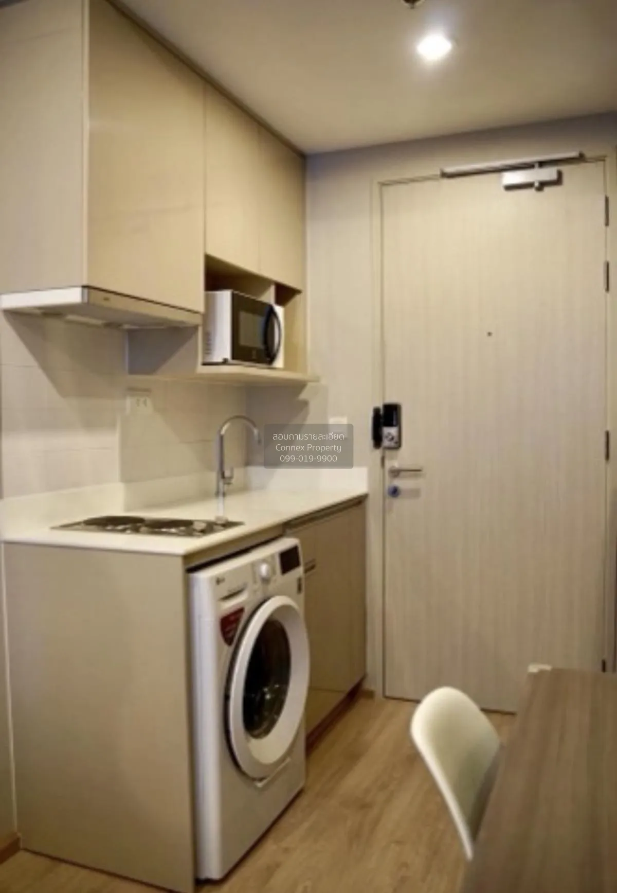 FOR RENT condo , Ideo Q Chula-Samyan , MRT-Sam Yan , Bang Rak , B