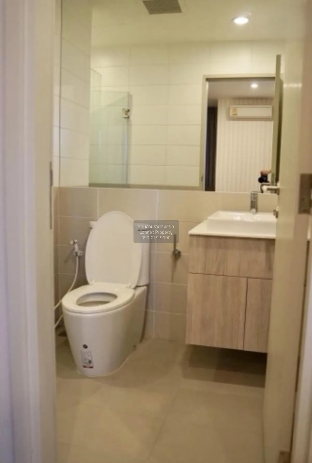 FOR RENT condo , Ideo Q Chula-Samyan , MRT-Sam Yan , Bang Rak , B