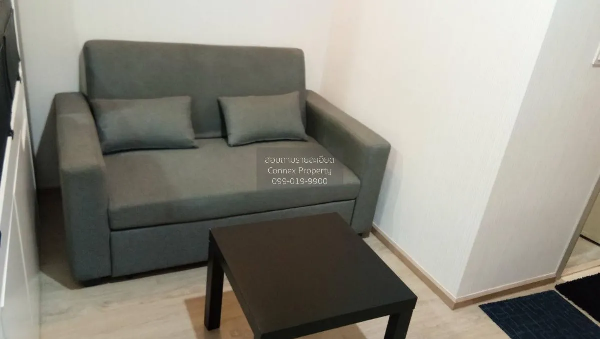 เช่าคอนโด  ไอดีโอ คิว จุฬา-สามย่าน MRT-สามย่าน บางรัก เขต บางรัก  1