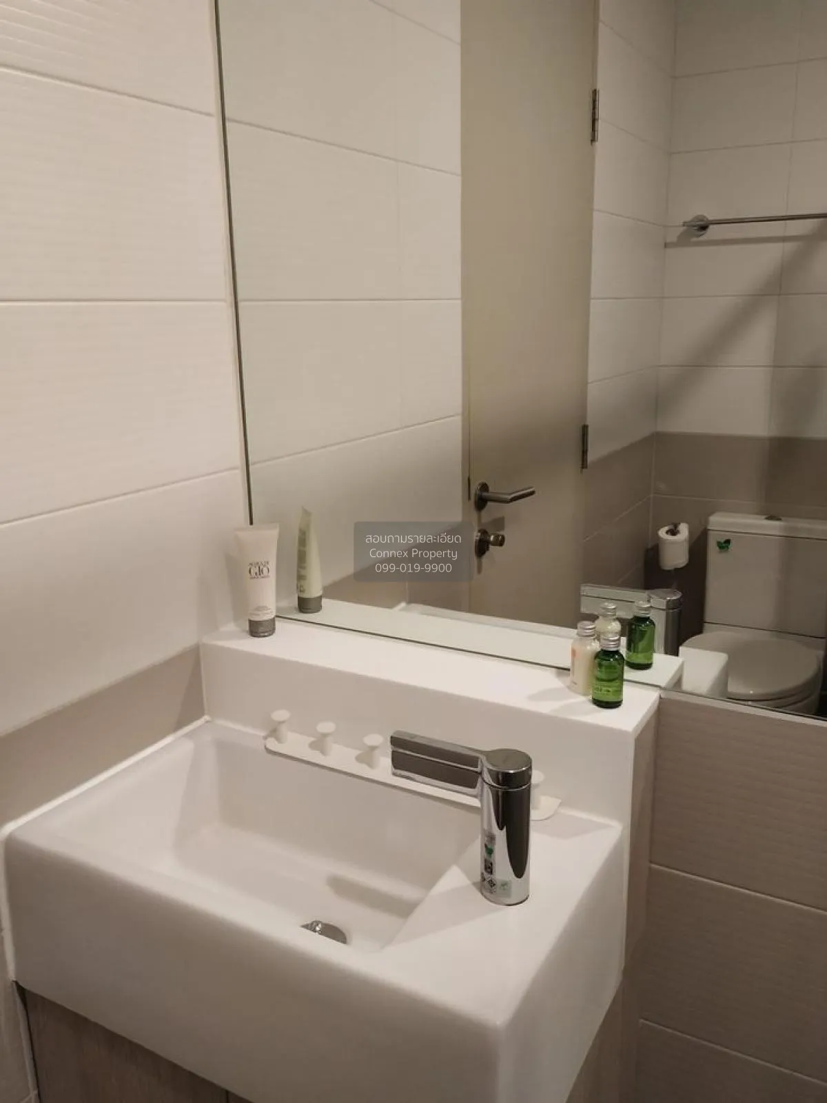 FOR RENT condo , Ideo Q Chula-Samyan , MRT-Sam Yan , Bang Rak , B